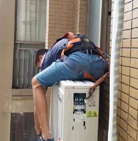 九台空调移机